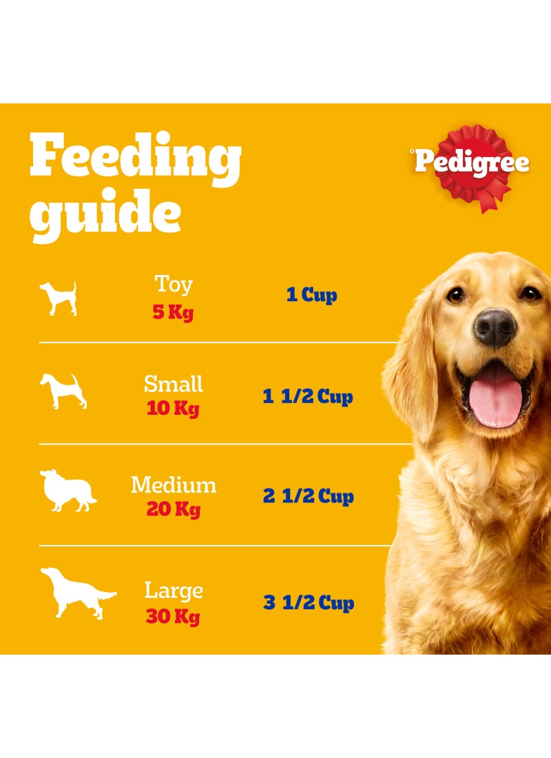 بيديجري لحم بقري في المرق 400 جرام - Image 5