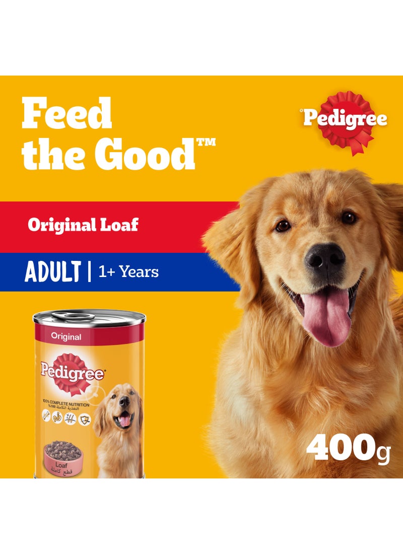 بيديجري علبة طعام رطب على شكل رغيف لحم للكلاب 400 جم - Image 2