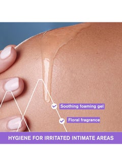Uriage Soothing Cleansing Gel Intimate Hygiene 100 Ml Packaging May Vary 100ml  - Image 3