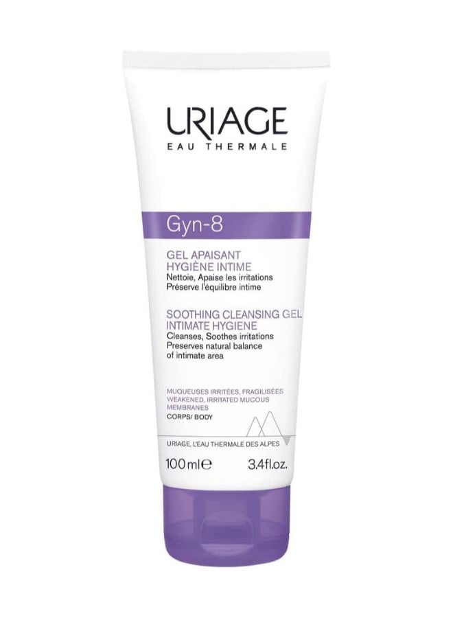 Uriage Soothing Cleansing Gel Intimate Hygiene 100 Ml Packaging May Vary 100ml - Image 1