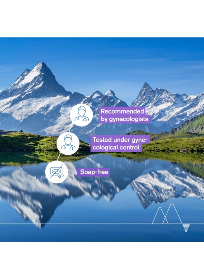 Uriage Soothing Cleansing Gel Intimate Hygiene 100 Ml Packaging May Vary 100ml - Image 5