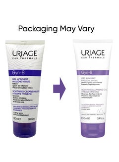 Uriage Soothing Cleansing Gel Intimate Hygiene 100 Ml Packaging May Vary 100ml  - Image 2