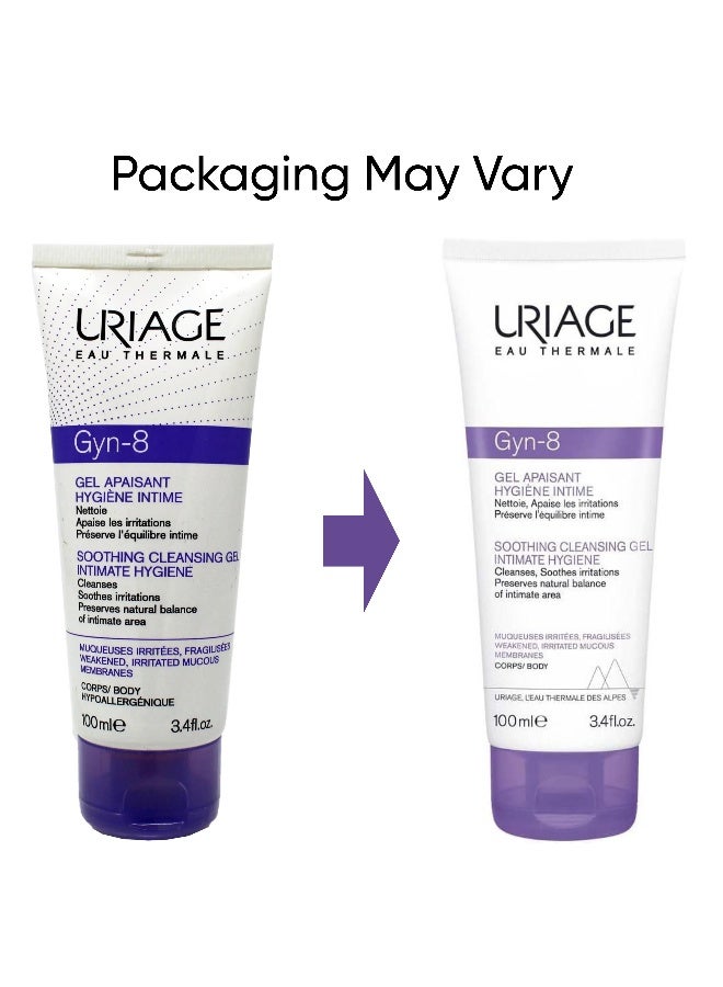 Uriage Soothing Cleansing Gel Intimate Hygiene 100 Ml Packaging May Vary 100ml - Image 2