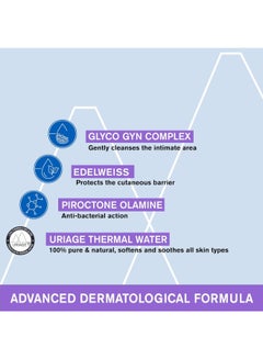 Uriage Soothing Cleansing Gel Intimate Hygiene 100 Ml Packaging May Vary 100ml  - Image 4