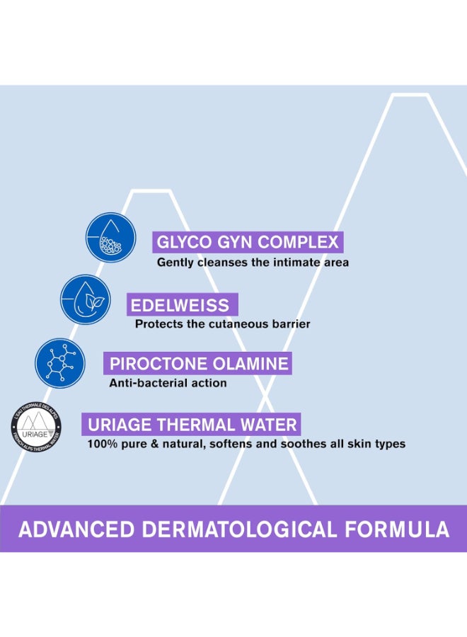 Uriage Soothing Cleansing Gel Intimate Hygiene 100 Ml Packaging May Vary 100ml - Image 4