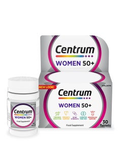 سنتروم 50 Plus Multivitamin Tablets - 30 