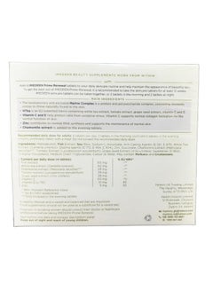 Imedeen Prime Renewal for 50+ Ages, 120 tablets  - Image 2