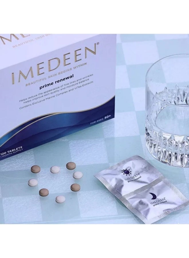 إيميدين أقراص برايم رينيوال لصحة البشرة- 120 قرص  - Image 3