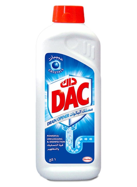 كريستال فتاحة الصرف