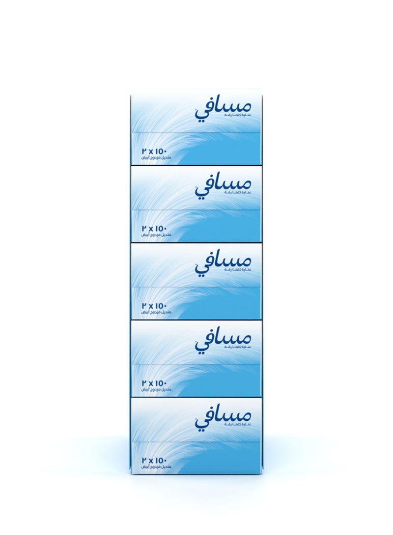 Masafi Facial Tissues, 2 Ply, 150 Sheets, Pack Of 5 White - Image 5
