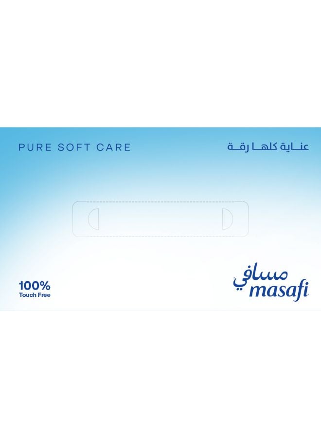 Masafi Pack Of 4 2 Ply Facial Tissue White 200 Sheets  - Image 2