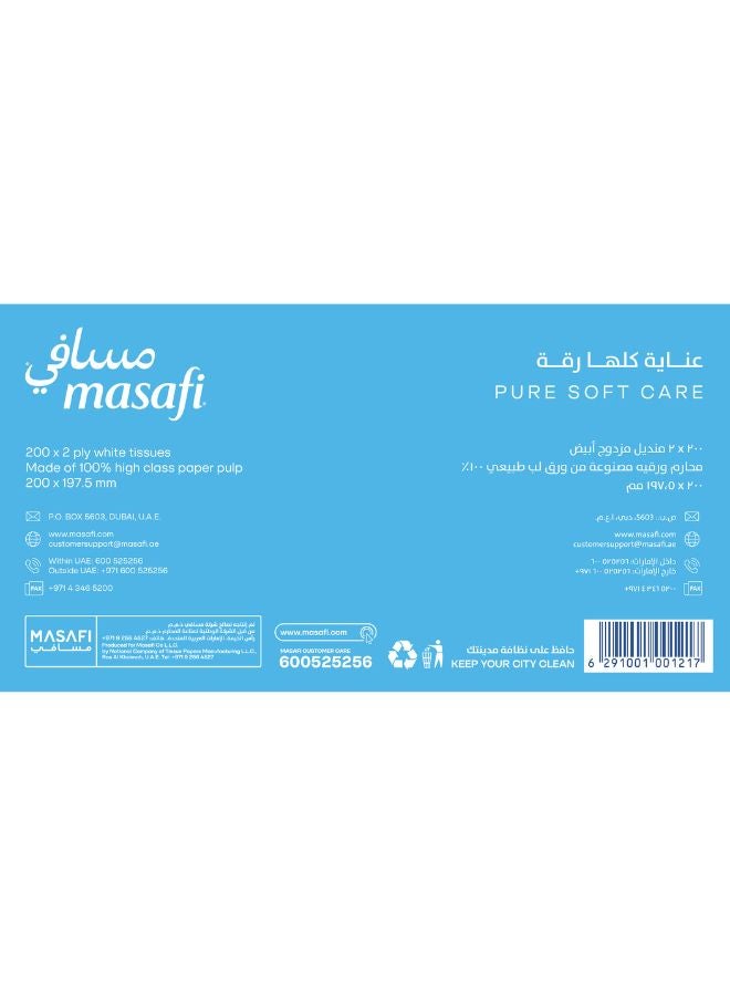 Masafi Pack Of 4 2 Ply Facial Tissue White 200 Sheets  - Image 3