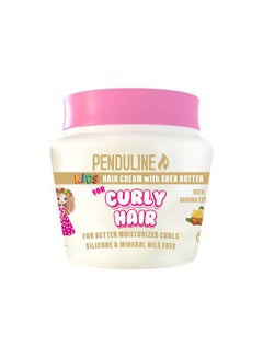 PENDULINE Hair Cream with Shea Butter for Curly Hair 150ml  - Image 1