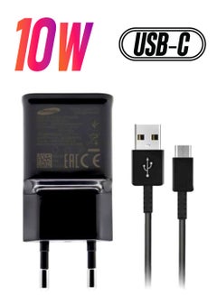 Samsung Charger With Type-C Cable Black  - Image 1