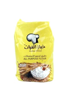 Khbaz El Forat All Purpose Flour 1kg 