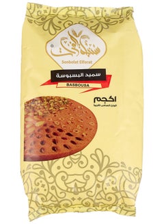 Sonbolat Elforat Basbousa Flour 1kg 
