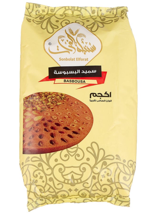 Sonbolat Elforat Basbousa Flour 1kg 