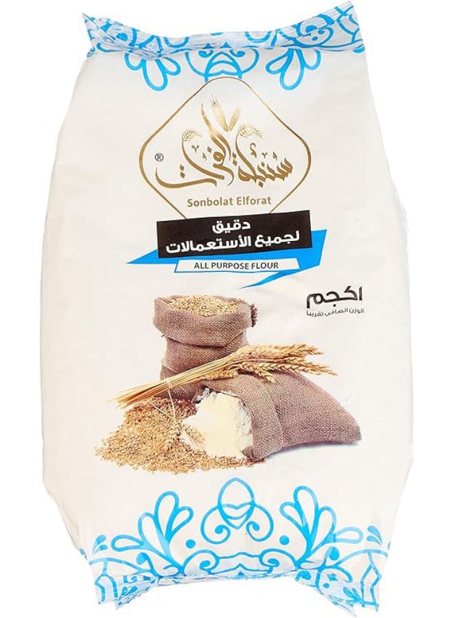 Sonbolat Elforat All Purpose Flour 1kg 