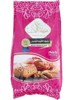 Sonbolat Elforat Whole Meal Flour 1kg 