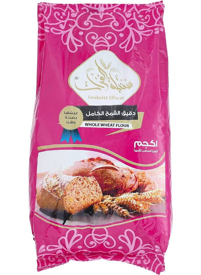 Sonbolat Elforat - Whole Meal Flour 1kg - Image 1