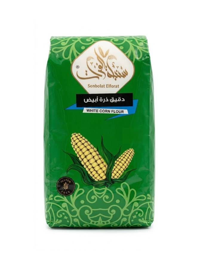 دقيق ذرة أبيض 1كيلوجرام