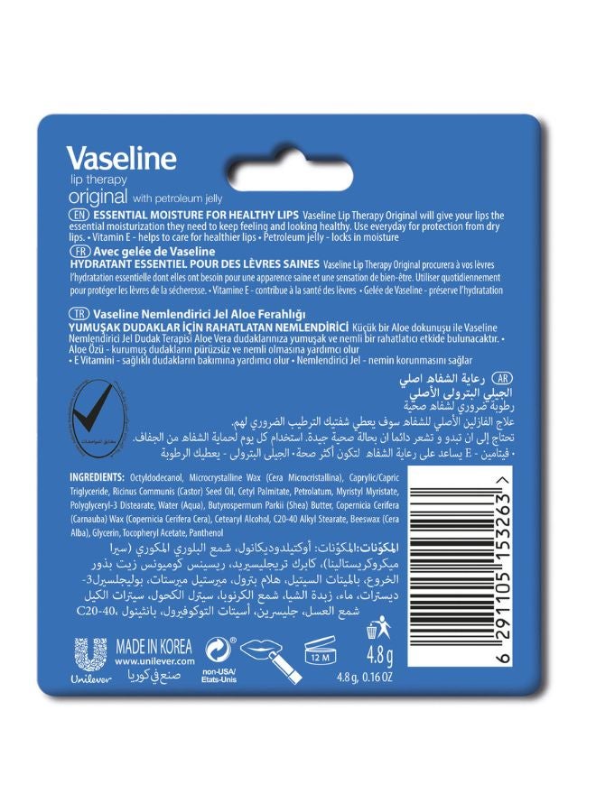 فازلين مرطب ومعالج الشفاه، الأصلي أبيض 4.8جرام  - Image 2