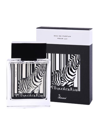 عطر رمز 9325 EDP 50ملليلتر