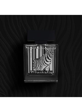 عطر رمز 9325 EDP 50ملليلتر - view 3