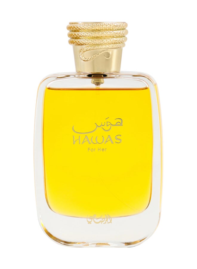 الرصاصي عطر هوس للنساء EDP 100ملليلتر - Image 1