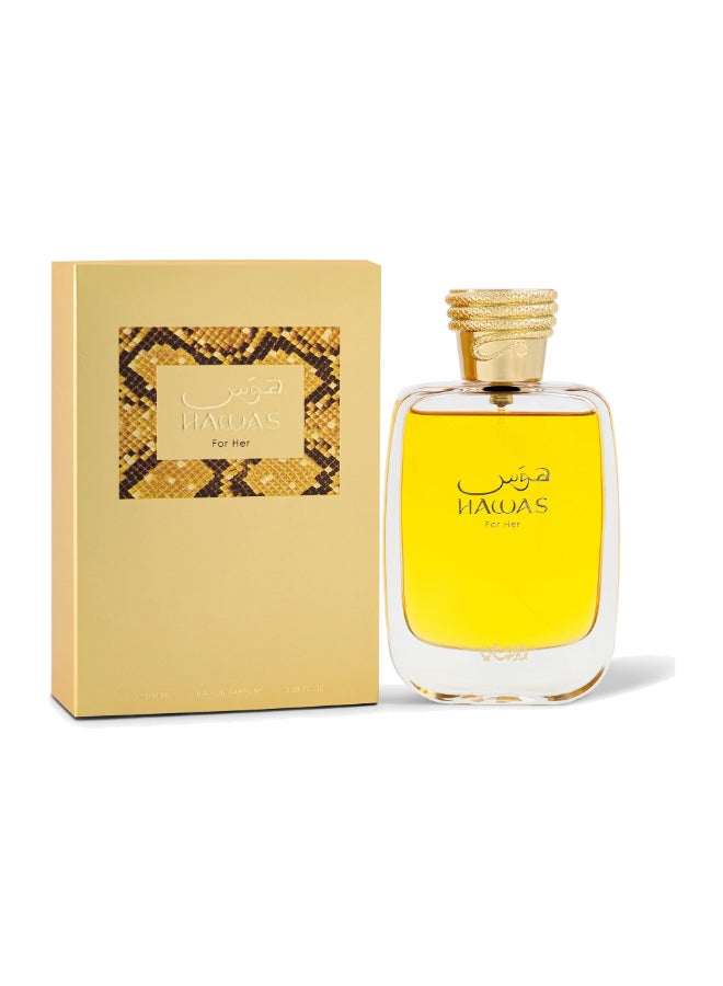 الرصاصي عطر هوس للنساء EDP 100ملليلتر - Image 2