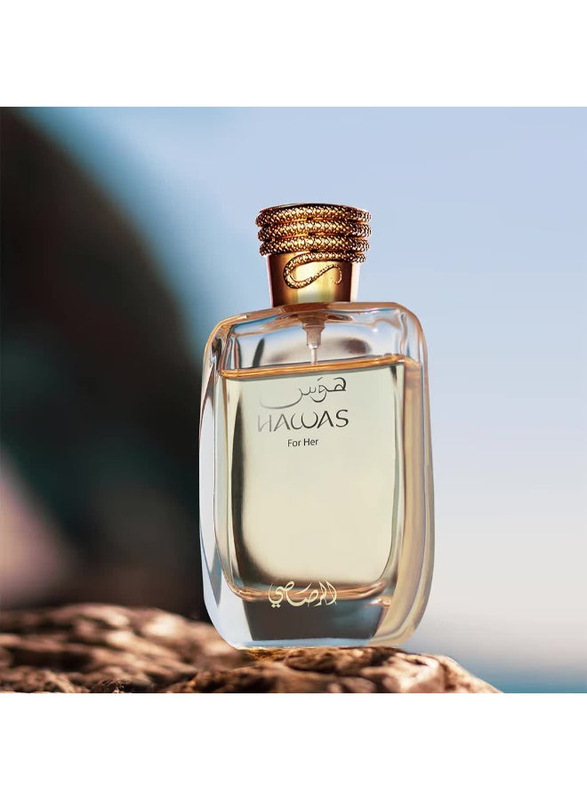 الرصاصي عطر هوس للنساء EDP 100ملليلتر - Image 4