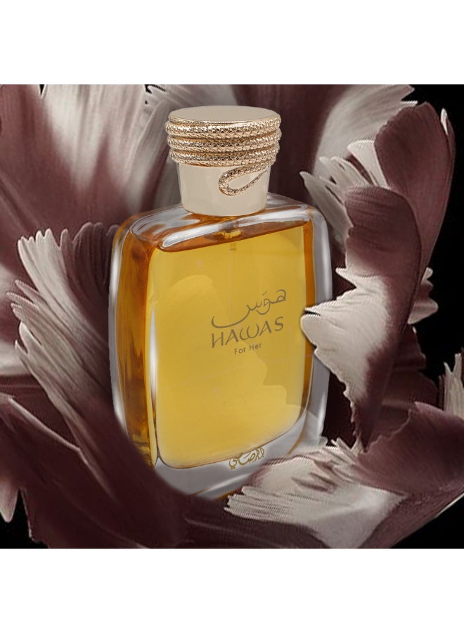 الرصاصي عطر هوس للنساء EDP 100ملليلتر - Image 3