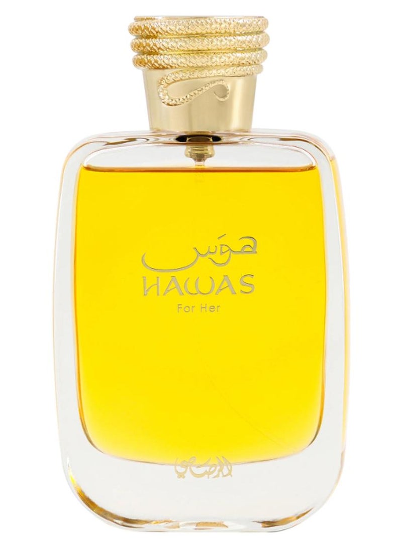 الرصاصي عطر هوس للنساء EDP 100ملليلتر - Image 1