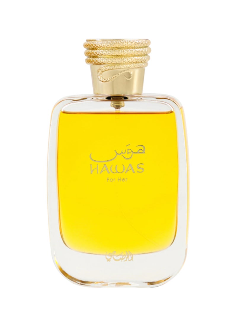 الرصاصي عطر هوس للنساء EDP 100ملليلتر - Image 2