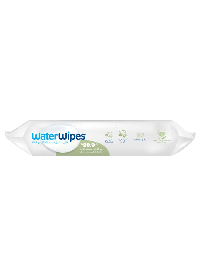WaterWipes Plastic Free Textured Clean, Toddler And Baby Wipes, 60 Wet Wipes, 99.9% Water Based And Unscented For Sensitive Skin- Soapberry Extract  - Image 3