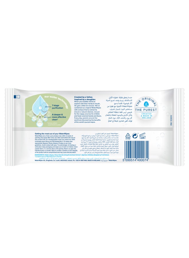 WaterWipes Plastic Free Textured Clean, Toddler And Baby Wipes, 60 Wet Wipes, 99.9% Water Based And Unscented For Sensitive Skin- Soapberry Extract  - Image 2