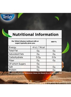 Tetley Loose Tea Strong, 200g  - Image 3