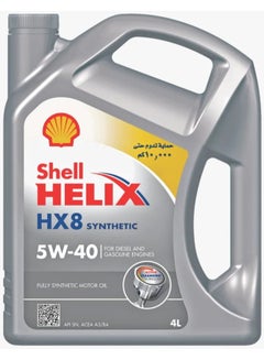 شل زيت محرك HX8 تخليقي بالكامل بدرجة لزوجة 5W-40 (10,000 km)  - Image 1