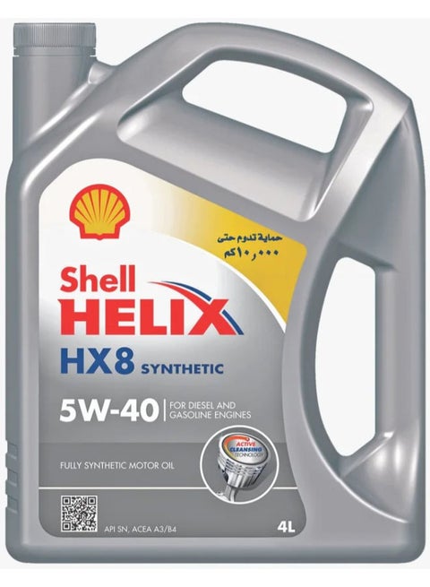زيت محرك HX8 تخليقي بالكامل بدرجة لزوجة 5W-40 (10,000 km)