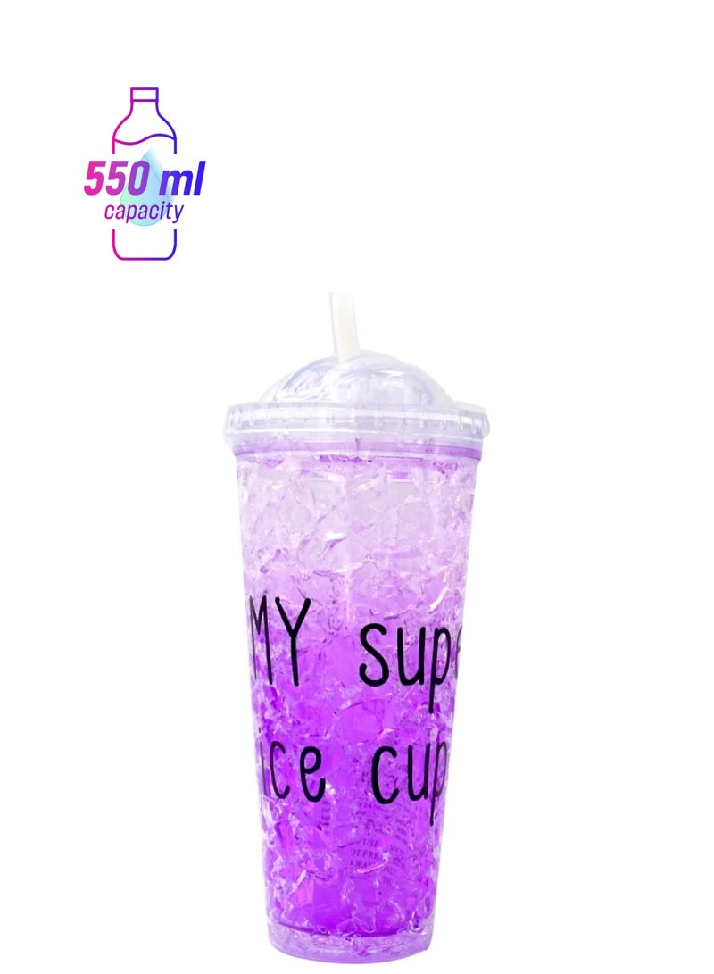 مارزو زجاجة بلاستيكية لمشروبات السلاش أرجواني/ أسود