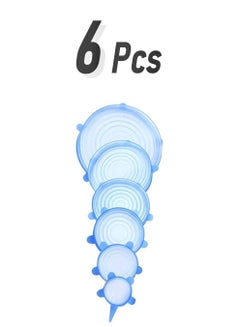 ماركة غير محددة مجموعة أغطية مرنة من 6 قطع لون أزرق 6-Piece  - Image 1