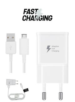 سامسونج شاحن جداري سريع قابل للنقل مع كابل بمنفذ USB أبيض  - Image 1