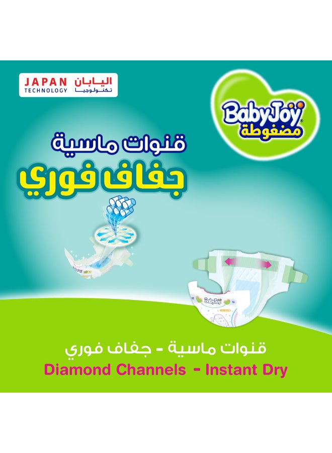BabyJoy - Compressed Diamond Pad Diaper, Size 3, Medium, 6-12 Kg, Value Pack, 34 Diapers - Image 1