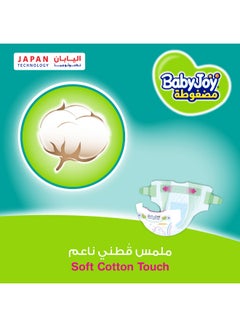 BabyJoy Compressed Diamond Pad Diaper, Size 3, Medium, 6-12 Kg, Value Pack, 34 Diapers  - Image 5