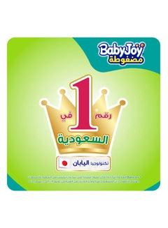 BabyJoy Compressed Diamond Pad Diaper, Size 4, Large, 10-18 Kg, Value Pack, 32 Diapers  - Image 3