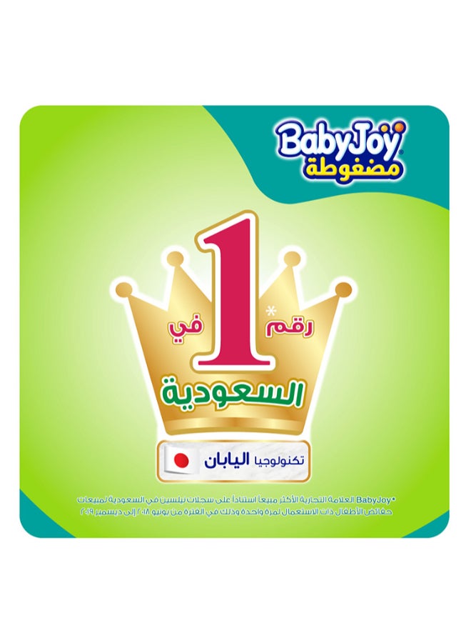 BabyJoy - Compressed Diamond Pad Diaper, Size 4, Large, 10-18 Kg, Value Pack, 32 Diapers - Image 1