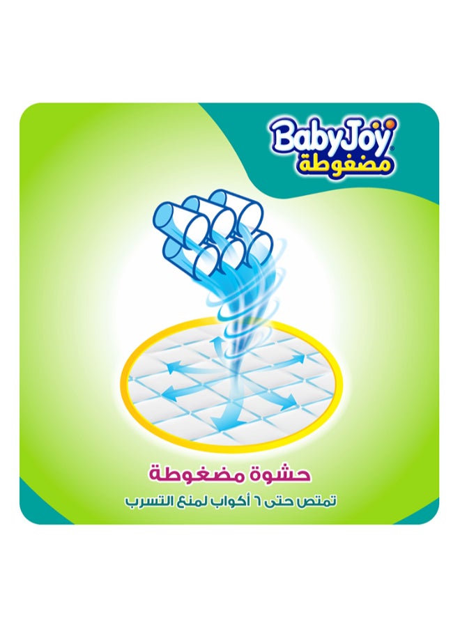 BabyJoy - Compressed Diamond Pad Diaper, Size 4, Large, 10-18 Kg, Value Pack, 32 Diapers - Image 1