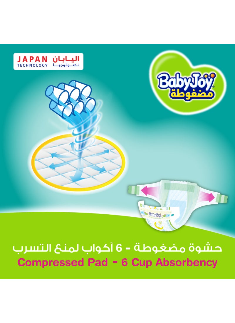 Compressed Diamond Pad Diaper, Size 4, Large, 10-18 Kg, Value Pack, 32 Diapers