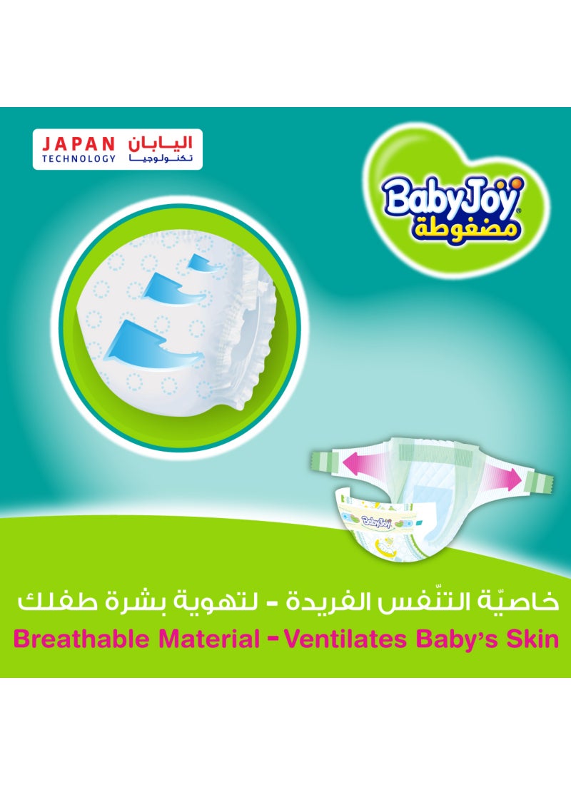 Compressed Diamond Pad Diaper, Size 4, Large, 10-18 Kg, Value Pack, 32 Diapers