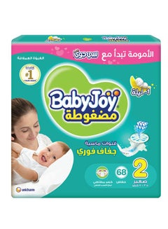 BabyJoy 2X Compressed Diamond Pad Diaper, Size 2, Small, 3.5-7 Kg, Jumbo Pack, 68 Diapers  - Image 1